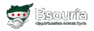 Bsouria  بسوريا منصة الفرص والأعمال المرتبطة